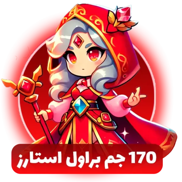 11-1-1-600x600-1.webp