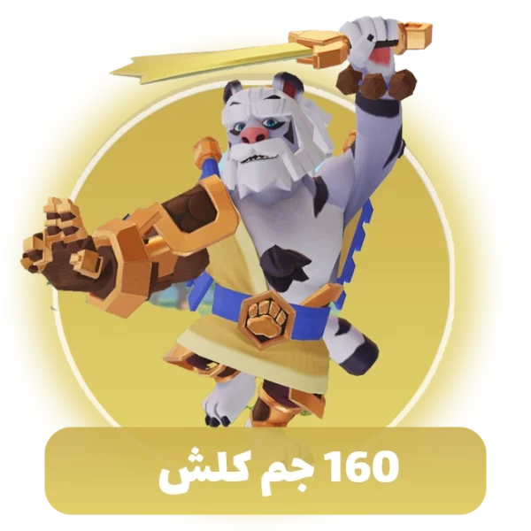 160-3-600x600-1.webp