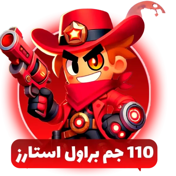 7-1-600x600-1.webp
