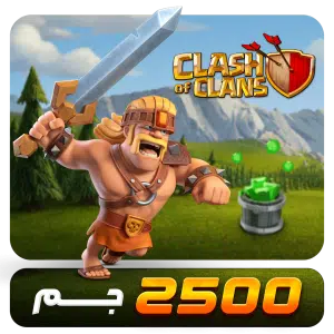 clash-of-clans-gem2500-min-300x300.png.webp